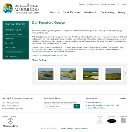 Almouj Golf website