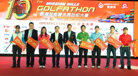Mr. Tenniel Chu, Vice Chairman of Mission Hills Group with the celebrities and sponsors representatives