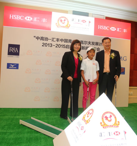 Helen Wong, Lu Yuwen and Li Dazheng (credit Getty Images)