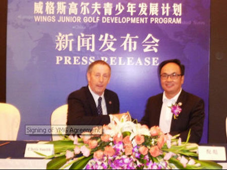 Chris Smith and Mr Ni, chairman of Riverside Club and YMG China at official launch in HangZhou, China.