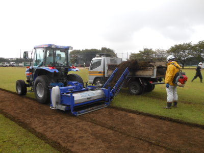 Koro FieldTopMaker being used for nuclear decontamination in Japan