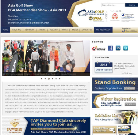 Asia Golf Show Dec 2013 webpage
