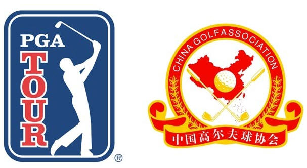 New China PGA Tour