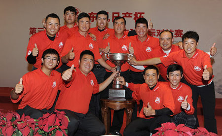 The victorious China Dongfeng Nissan Cup team