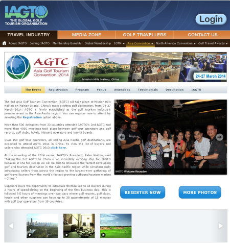 AGTC website