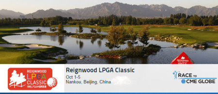 Reignwood LPGA Classic website