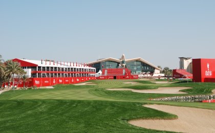 Abu Dhabi Golf Club 18th hole