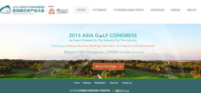 Asia Golf Congress website