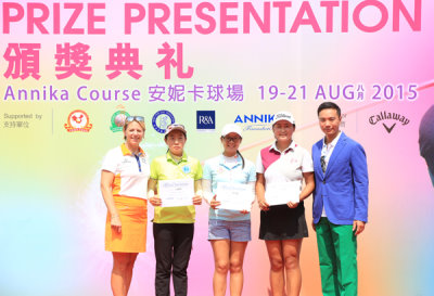The Top Three winners with Annika and the Vice Chairman of Mission Hills Group, Mr. Tenniel Chu