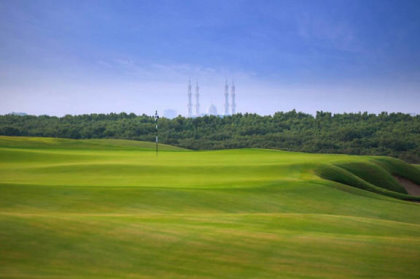 Al Zorak Golf Club