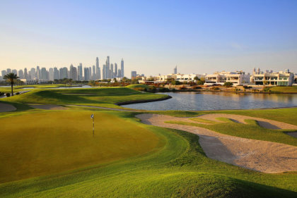 The Address Montgomerie Dubai 17th hole