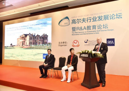 (from left) Wang Liwei, Vice President of China Golf Association, Liang Wen Chong, Captain of the China Olympic Golf Team，Dominic Wall, Director of Asia-Pacific, The R&A