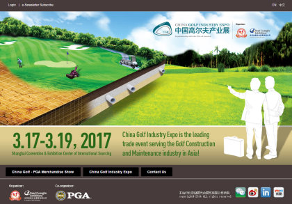 china-golf-industry-expo